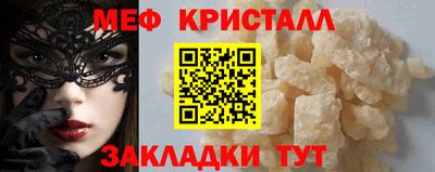 марки lsd Кулебаки