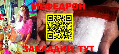 марки lsd Кулебаки