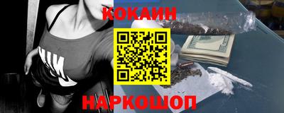 прущие грибы Кумертау