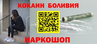 марки lsd Кулебаки