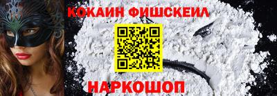прущие грибы Кумертау
