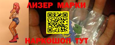 прущие грибы Кумертау