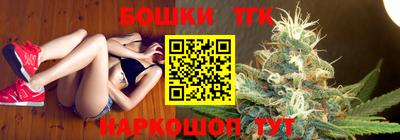синтетический гашиш Кунгур