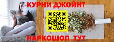 марки lsd Кулебаки
