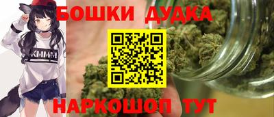 прущие грибы Кумертау