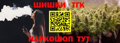 марки lsd Кулебаки
