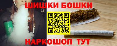 прущие грибы Кумертау