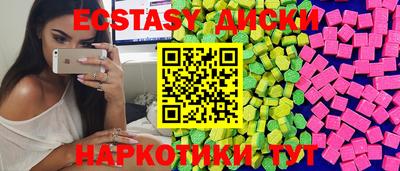 марки lsd Кулебаки
