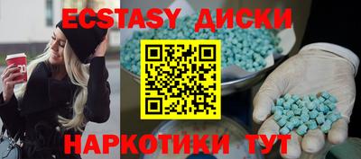 марки lsd Кулебаки