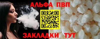 марки lsd Кулебаки