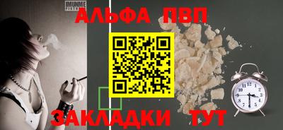 марки lsd Кулебаки