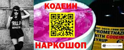 синтетический гашиш Кунгур