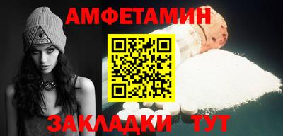 синтетический гашиш Кунгур