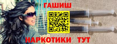 прущие грибы Кумертау