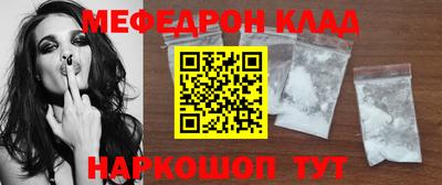 марки lsd Кулебаки